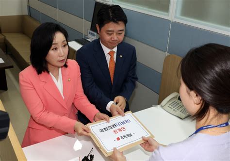 국민의힘 60억 코인 김남국 국회 윤리위에 제소 노컷뉴스