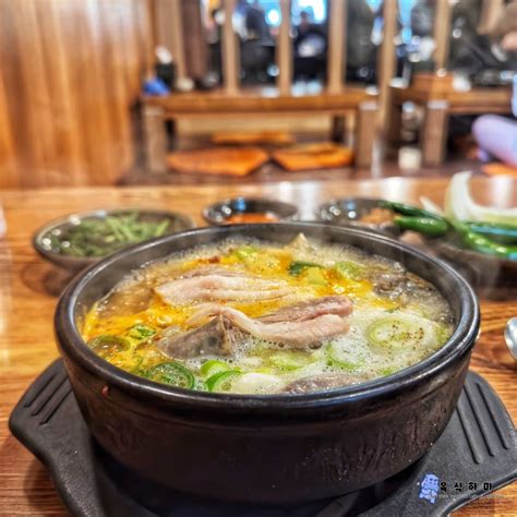 강남역맛집 농민백암순대 점심만 되면 직장인으로 만석 네이버 블로그