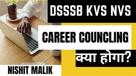 Dsssb Kvs Nvs Recruitment Rule Career Councling Career