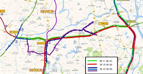 一环改造最新进展｜广佛肇等三条高速30日晚起开始封闭佛山