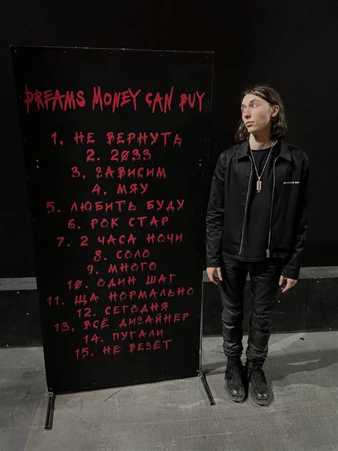 HERONWATER ВЫПУСТИТ АЛЬБОМ В ПЯТНИЦУ | STUDIO 21