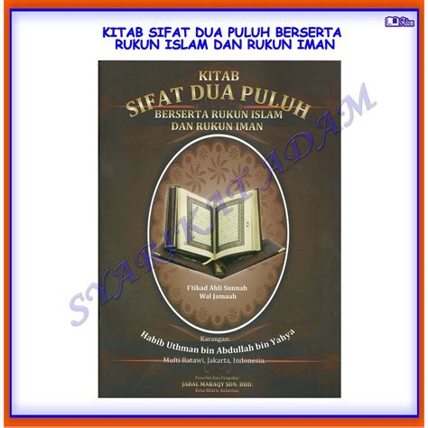 ADM KITAB SIFAT DUA PULUH BERSERTA RUKUN ISLAM DAN RUKUN IMAN