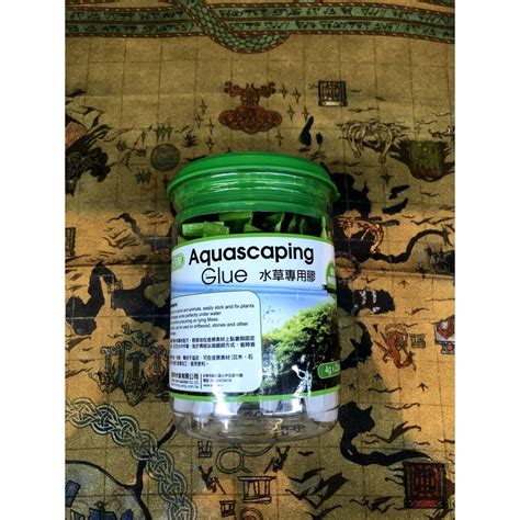 Bucep Ista Aquascaping Glue Shopee Philippines