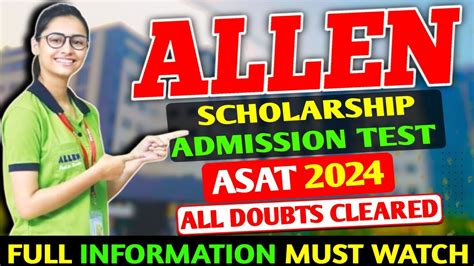 Allen Scholarship Admission Test Allen Scholarship Test Asat