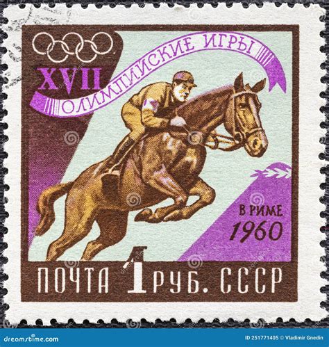 Ussr Circa Postage Stamp Printed In Soviet Union Shows