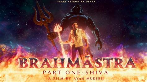 Brahmastra Part One Ranbir Kapoors Shiva Motion Poster From Ayan