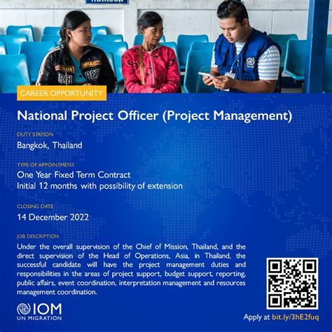 Iom Thailand On Twitter 📢we Are Hiring Become Part Of Our Growing