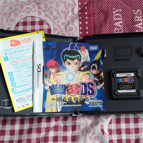 日版 NDS 幽遊白書 DS Yu Yu Hakusho 幽遊 經典 動漫 動作類 ARPG 遊戲 3DS 可玩 電子遊戲