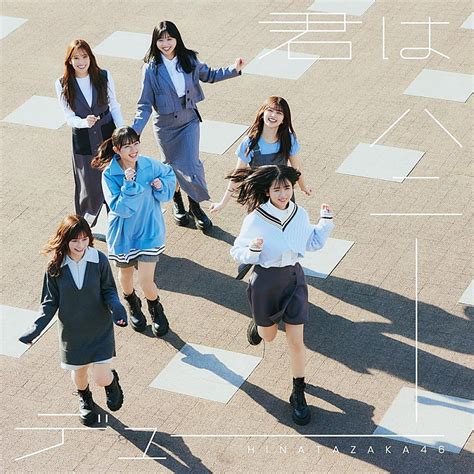 【ビルボード】日向坂46『君はハニーデュー』52万枚でシングル・セールス首位 Daily News Billboard Japan