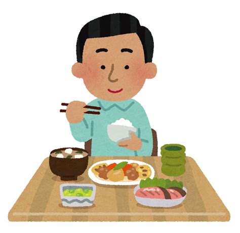 和食を食べる東南アジア人の男性のイラスト かわいいフリー素材集 いらすとや