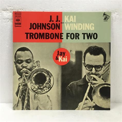 Trombone For Twojjjohnsonkai Winding Jjjohnsonkai Winding 中古