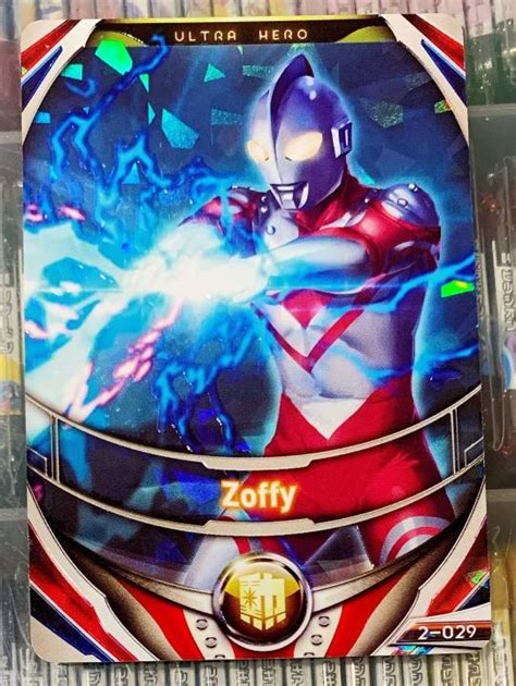 R MY Ver 2 Scannable Ultraman Fusion Fight Lazada