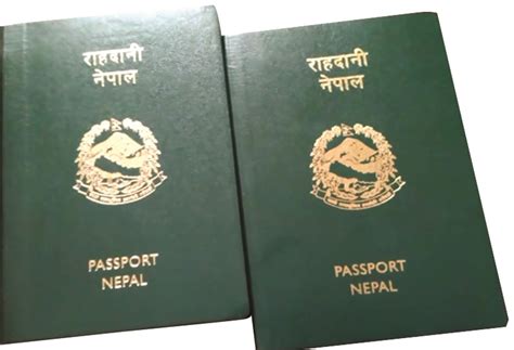 Nepali Passport Listed On Worlds Weakest Passports Vishwanews