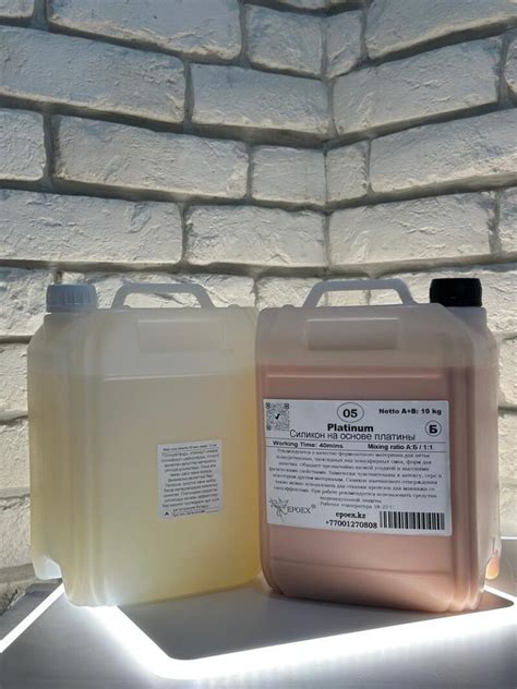 Silicone for molds - Epoex - Силикон для форм