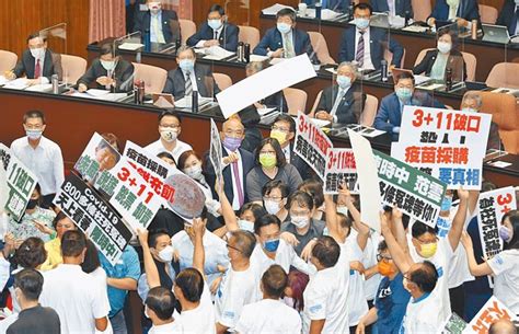 國民黨為3＋11事件強力杯葛 綠委護航蘇揆 22秒完成報告！立院混戰 民進黨沒收質詢 國民黨罵齷齪 政治要聞 中國時報