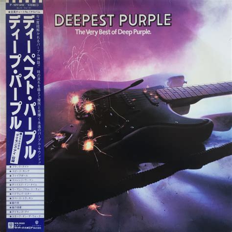 Deepest Purple The Very Best Of Deep Purple Deep Purple