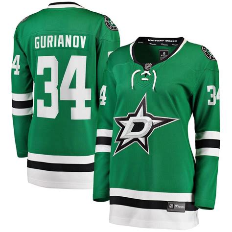 Denis Gurianov Dallas Stars Fanatics Branded Women’s Home Breakaway ...