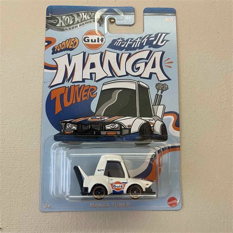 Hot Wheels Gulf Tooned Manga Tuner Btl Miniatures