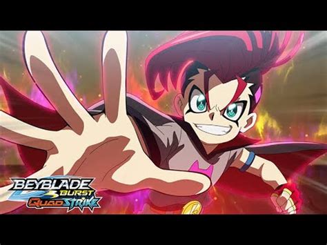 Beyblade Burst Quadstrike Fran Ais Pisode Divine Belfyre La