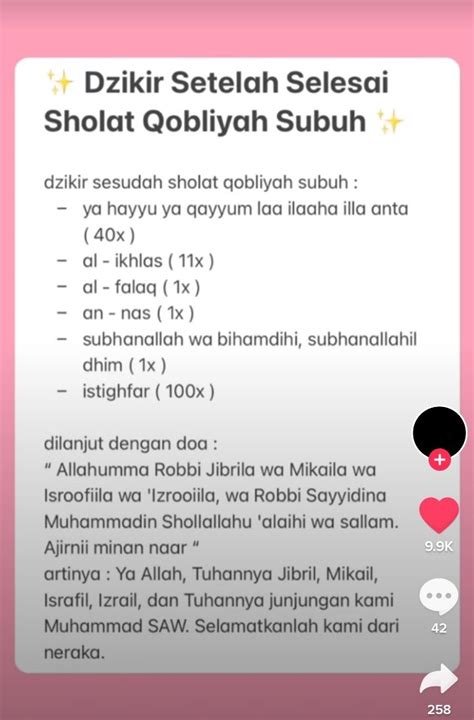 Nda Lolos Snbt Pil On Twitter Jalur Langit Alhamdulilah