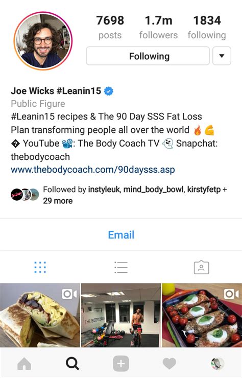 Social Networks Explained - Instagram - Waypoint