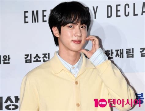 종합 방탄소년단 진 12월 입대 가능성多 최전방 떴어요 텐아시아