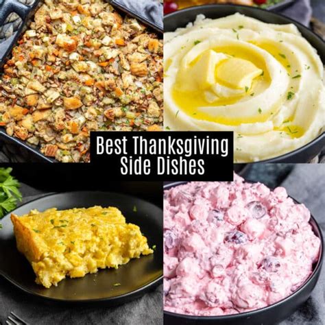 10 Thanksgiving Sides To Be Thankful For Homemadeinterest