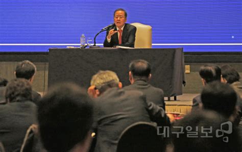 홍준표 대구시장 “달빛철도와 대구·경북 신공항” 건설로 국토균형발전 가시화 전망 대구일보