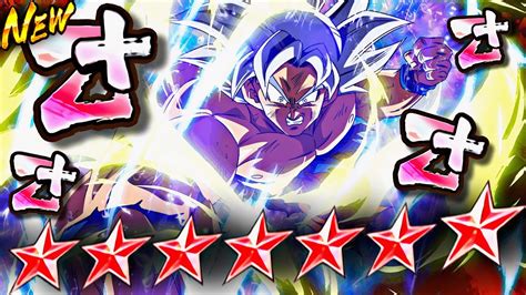 NEW GOD TIER UNIT 14 STAR LF MASTERED ULTRA INSTINCT GOKU SHOWCASE