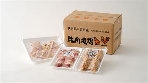 お礼の品詳細｜お礼の品紹介｜秋田県大館市ふるさと納税特設サイト From Odate