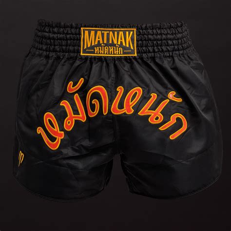 SHORT MUAY THAI GOLDEN ERA MATNAK