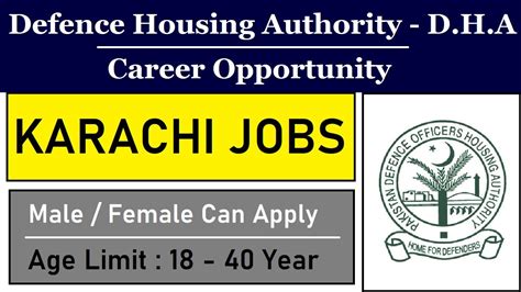 Dha Karachi Jobs 2024 Defence Housing Authority Karachi Youtube