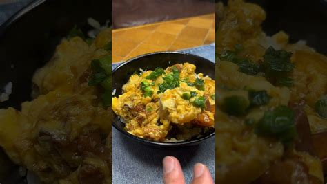 【時短レシピ】失敗しない親子丼の作り方 レシピ動画