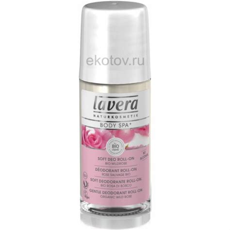 Дезодорант-антиперспирант Lavera Body spa* Дикая роза. - «Дезодорант ...