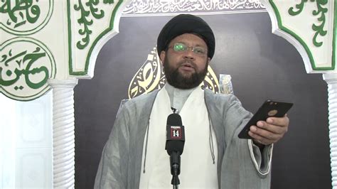 Friday Sermon 8dec2017 By H I Maulana Sayyed Mohammad Fayyaz