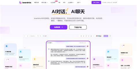 Ai是什么意思？ai新手入门教程