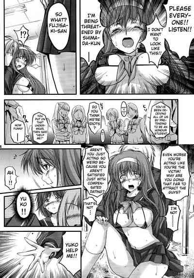 Shiori VolumeThe Judgement Day Nhentai Hentai Doujinshi And Manga