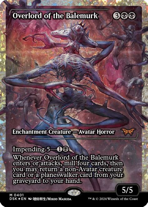 Overlord Of The Balemurk Showcase Fracture Foil Duskmourn House