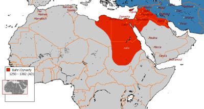 Mamluk Sultanate (Cairo) - Alchetron, the free social encyclopedia