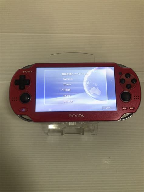 【やや傷や汚れあり】1円スタート 動作良好 Sony ソニー Psvita Playstation Vita Pch 1000 コズミック