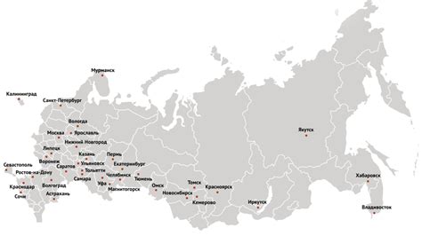 Карта россии магнитогорск на карте россии - Фото подборки 2