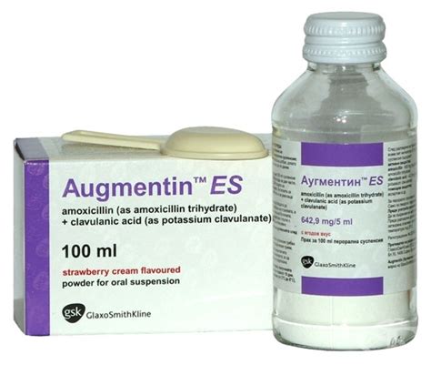 Augmentin ES 75 Ml Syrup Rosheta Saudi Arabia