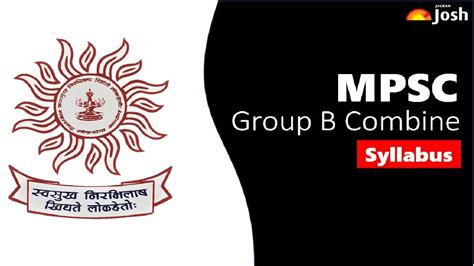 Mpsc Combine Syllabus Check All Details Here