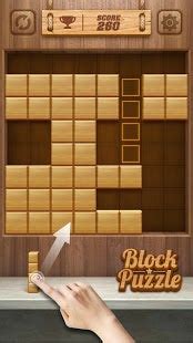 Wood Block Puzzle 3D APK for Android - Download