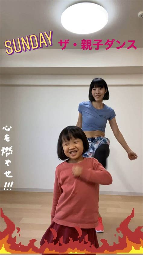 いとうまゆさんのインスタグラム いとうまゆ itomayu0411