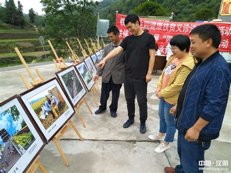 铁佛寺镇：新民风助推扶贫扶志暨文化科技卫生‘三下乡’文艺巡演送大餐 汉阴县人民政府