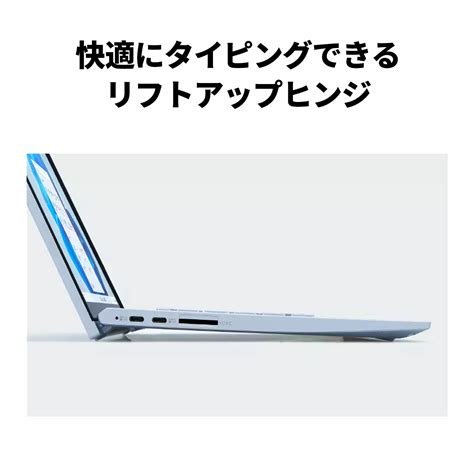 【楽天市場】【84 P10最大p26倍】【国内生産・公式】 新品 軽量 Nec モバイルノートパソコン Officeなし Lavie