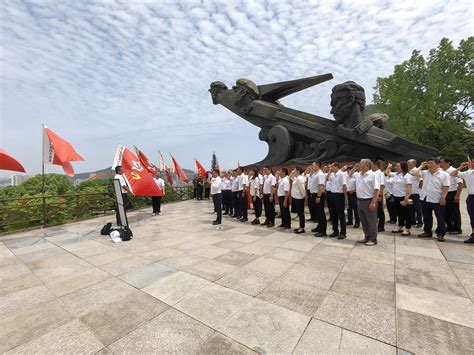 昭化镇：开展“追寻红色记忆、传承红色基因”主题党日活动 广元市利州区人民政府手机版