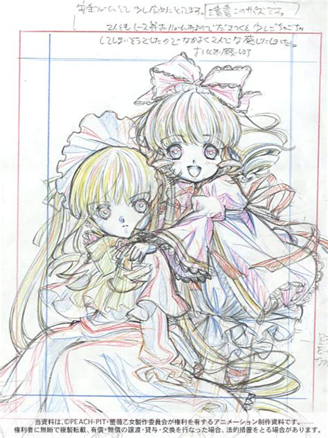 Shinku And Hinaichigo Rozen Maiden Drawn By Kasugai Hiroyuki Danbooru