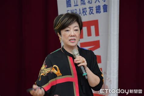 成大emba專題演講 台積電慈善基金會董事長張淑芬談企業與公益 Ettoday生活新聞 Ettoday新聞雲